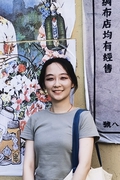 Yuhan Li